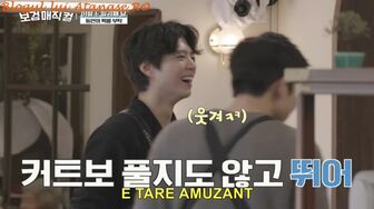 Trei baieti si-o Ep8