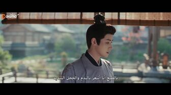 Pursuit of Jade 2026 S01E33 CDrama cc mp4 fhd